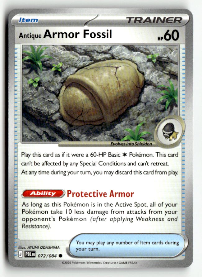 Antique Armor Fossil | Near Mint / English / Normal