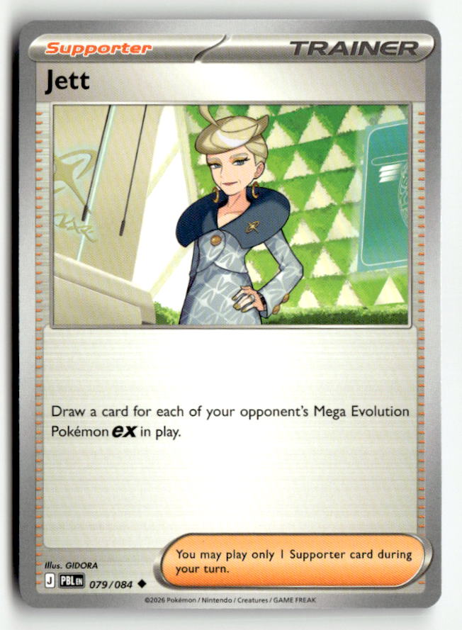 Jett | Near Mint / English / Normal