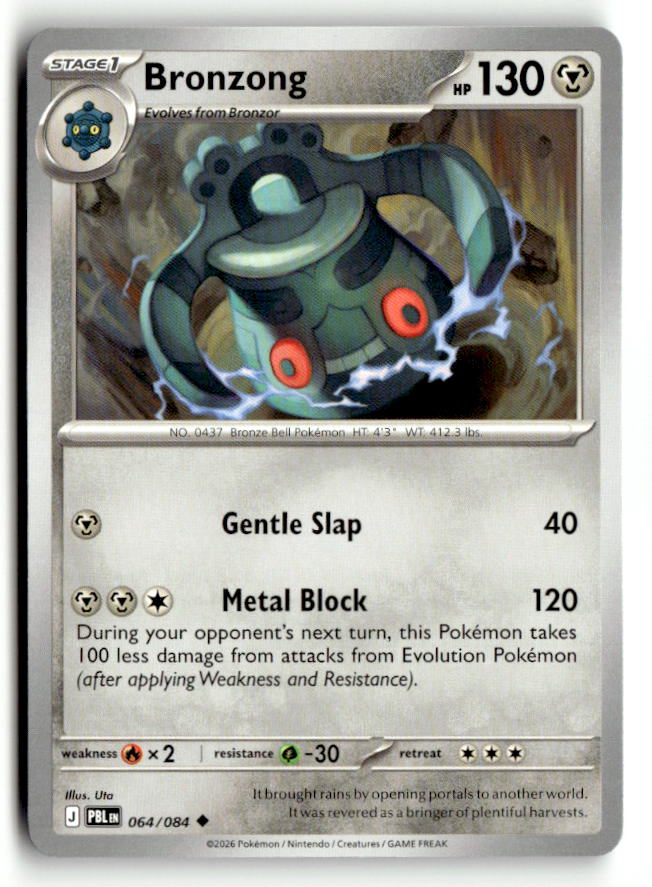 Bronzong | Near Mint / English / Normal