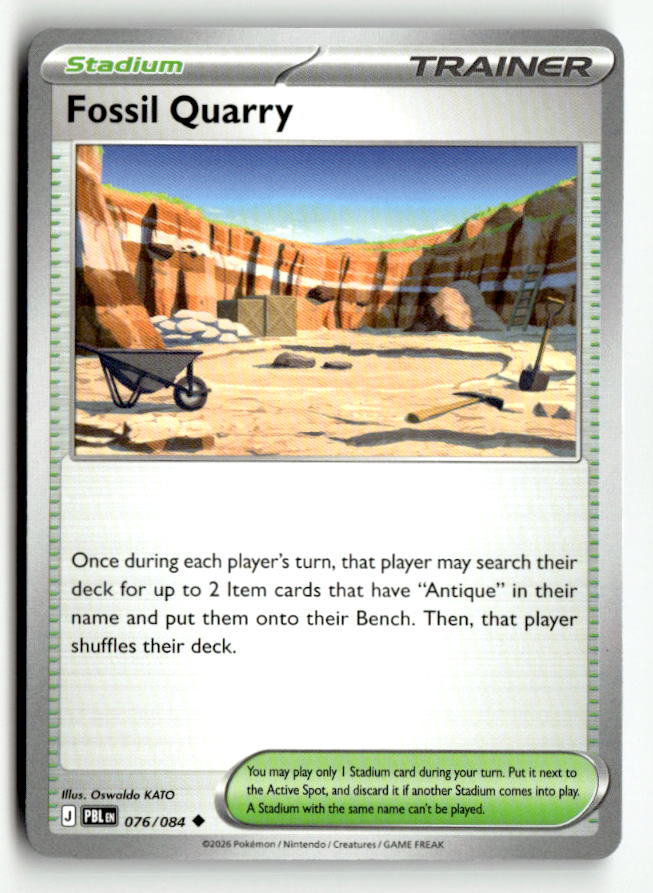 Fossil Quarry