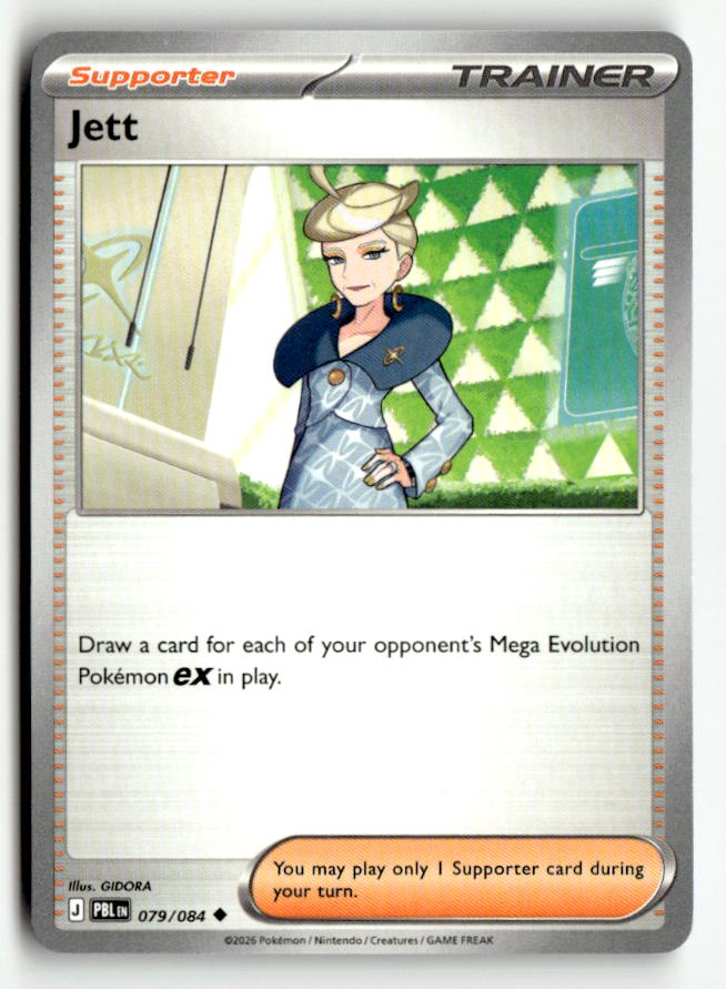 Jett | Near Mint / English / Normal