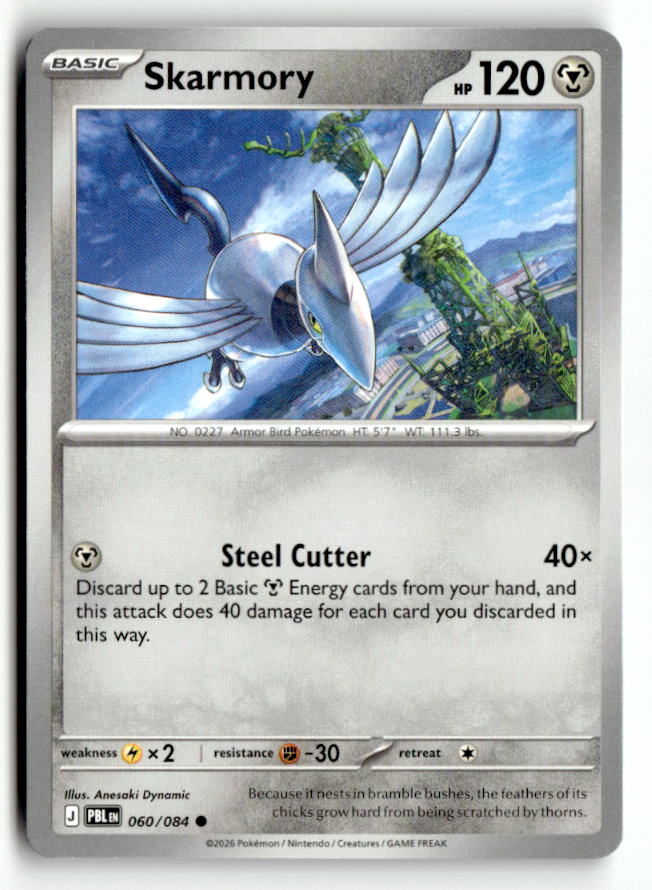 Skarmory | Near Mint / English / Normal