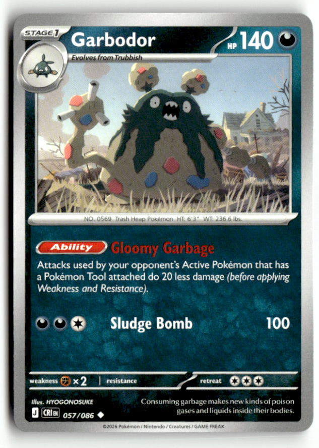 Garbodor