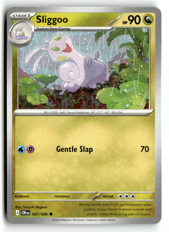 Sliggoo - 067/086