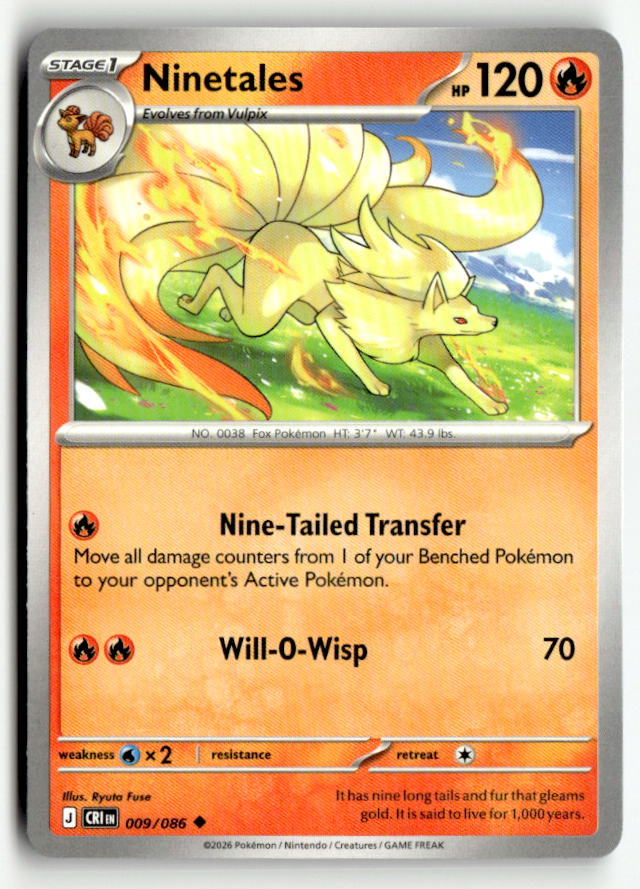 Ninetales