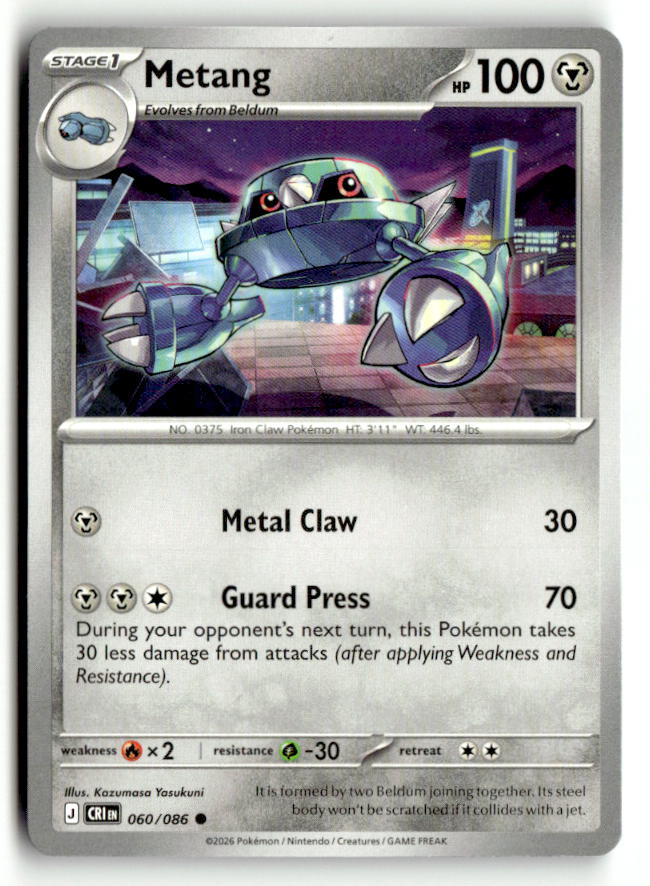 Metang - 060/086