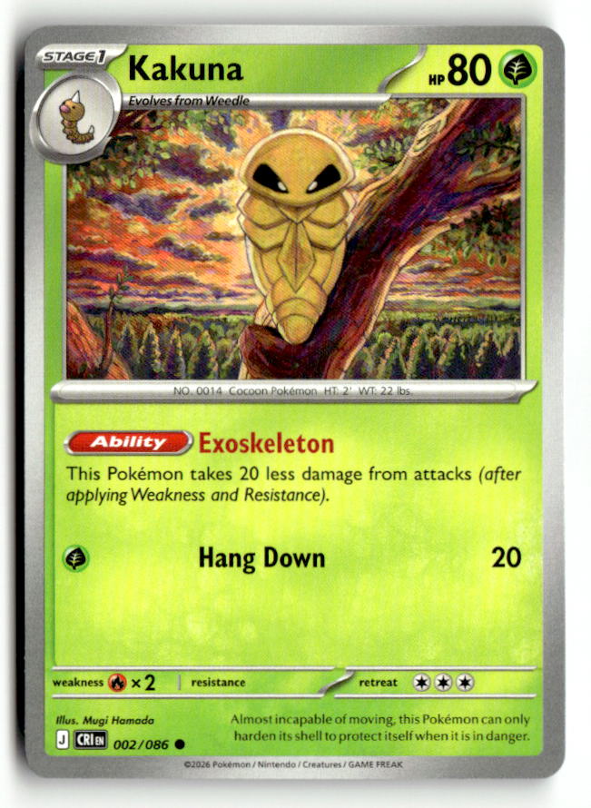 Kakuna | Near Mint / English / Normal