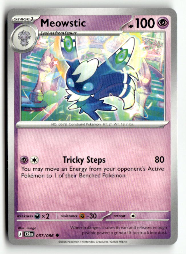 Meowstic