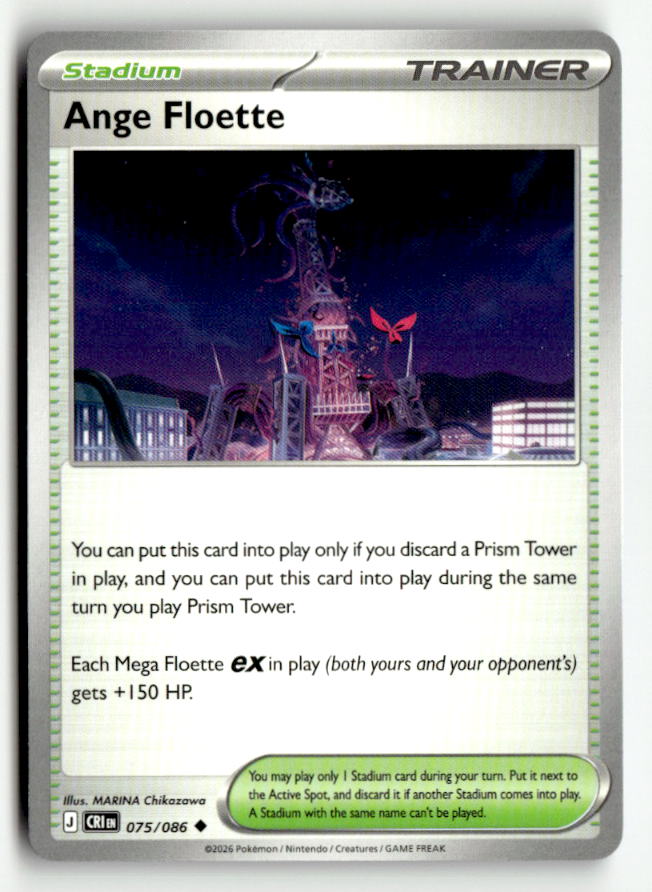 Ange Floette
