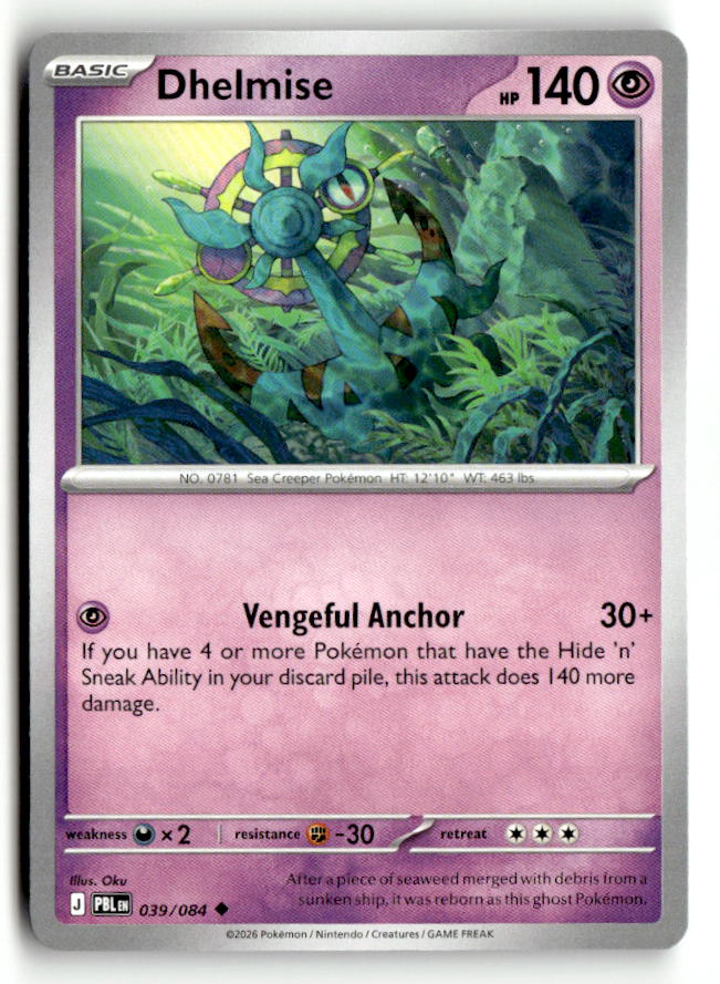 Dhelmise - 039/084