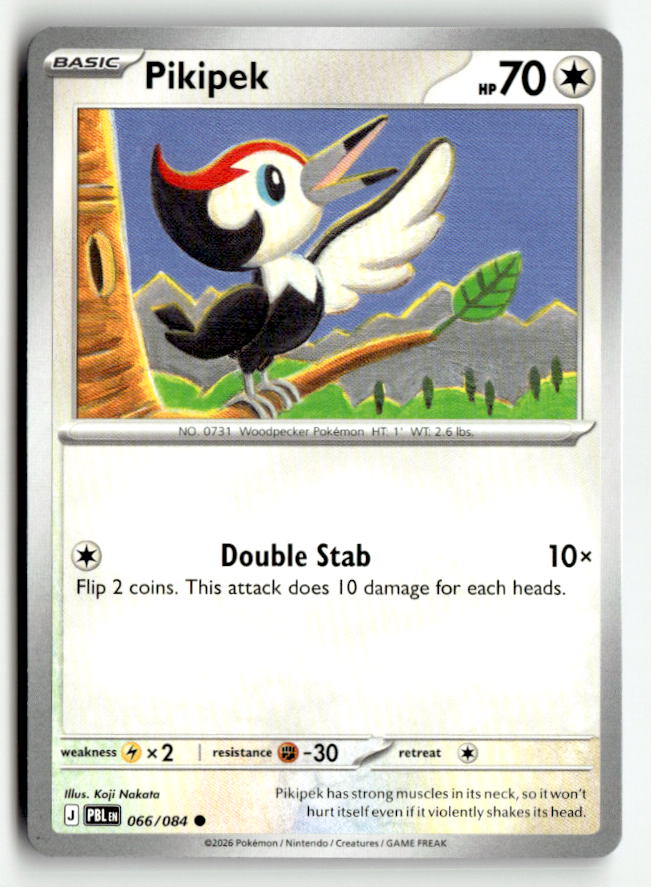 Pikipek | Near Mint / English / Normal