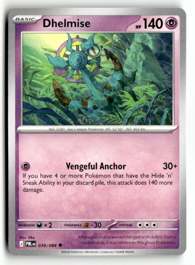 Dhelmise - 039/084