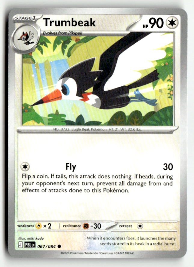 Trumbeak