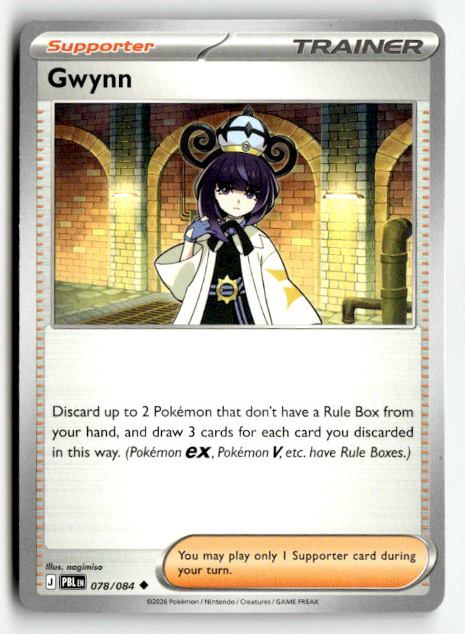 Gwynn - 078/084 | Near Mint / English / Normal