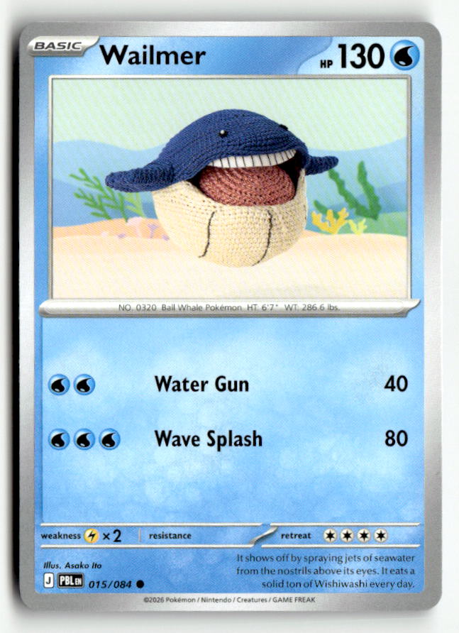 Wailmer | Near Mint / English / Normal