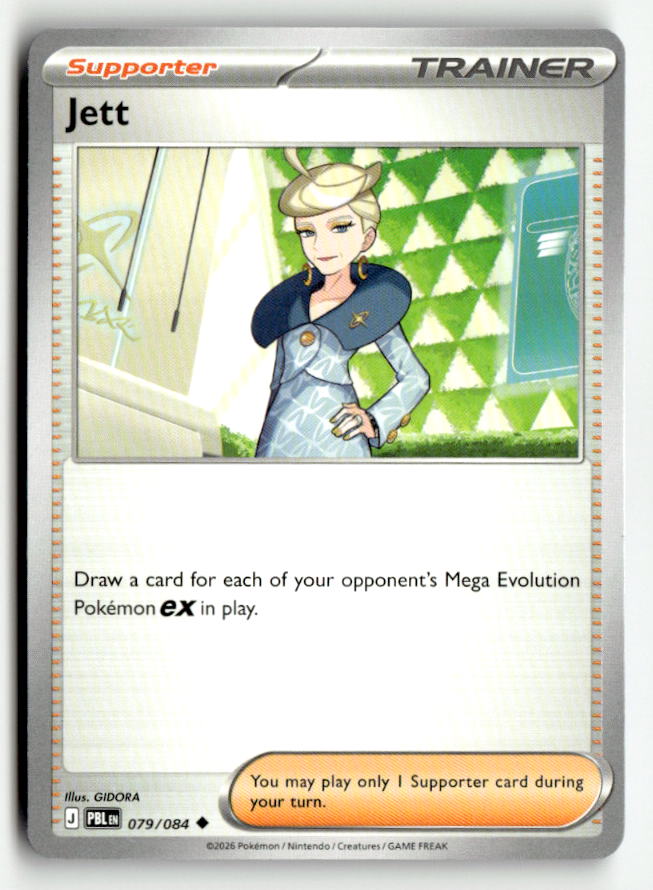 Jett | Near Mint / English / Normal