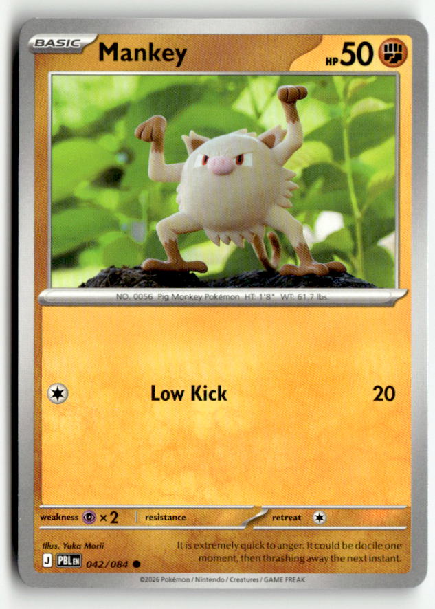 Mankey | Near Mint / English / Normal