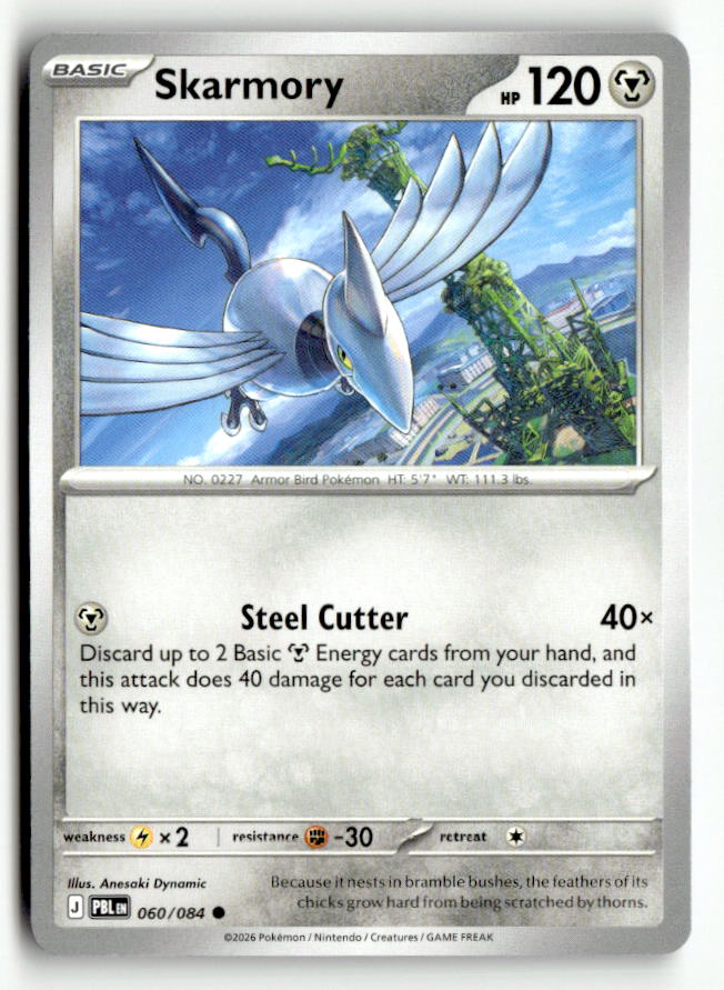 Skarmory | Near Mint / English / Normal