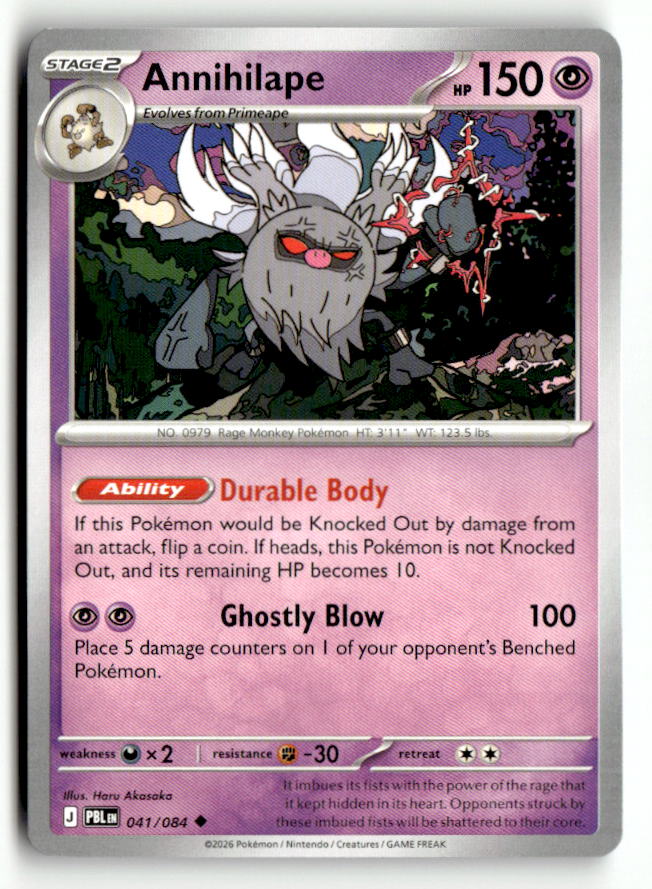 Annihilape | Near Mint / English / Normal