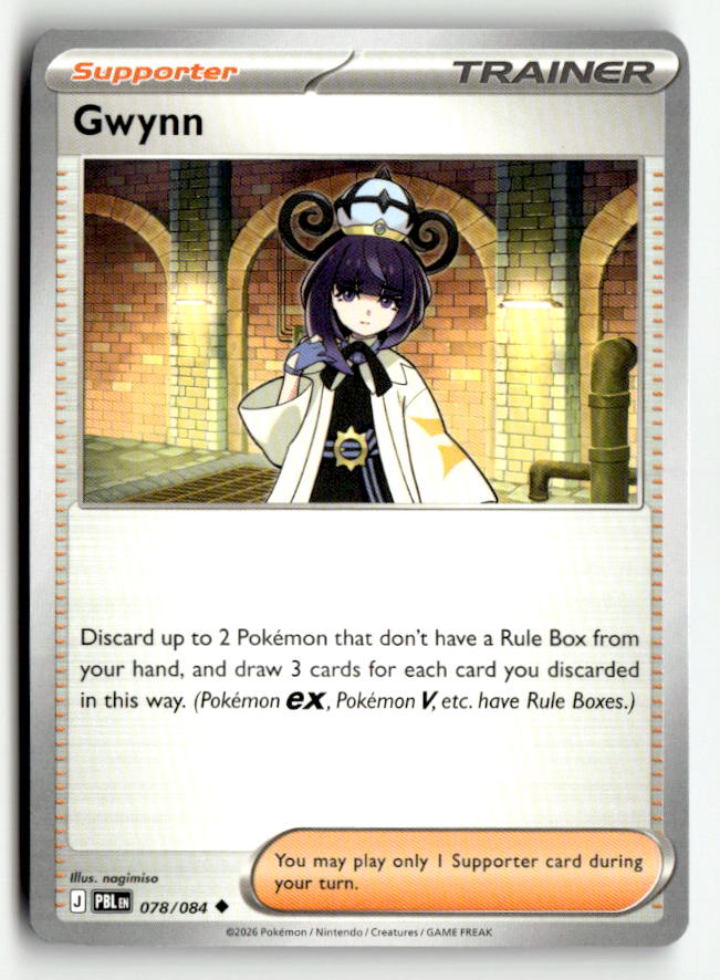 Gwynn - 078/084 | Near Mint / English / Normal