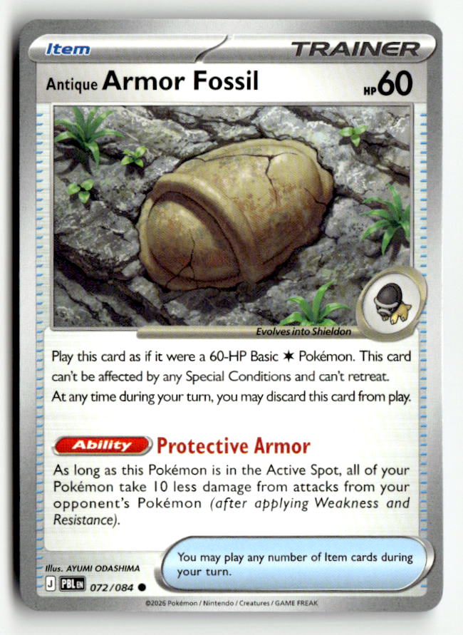 Antique Armor Fossil | Near Mint / English / Normal