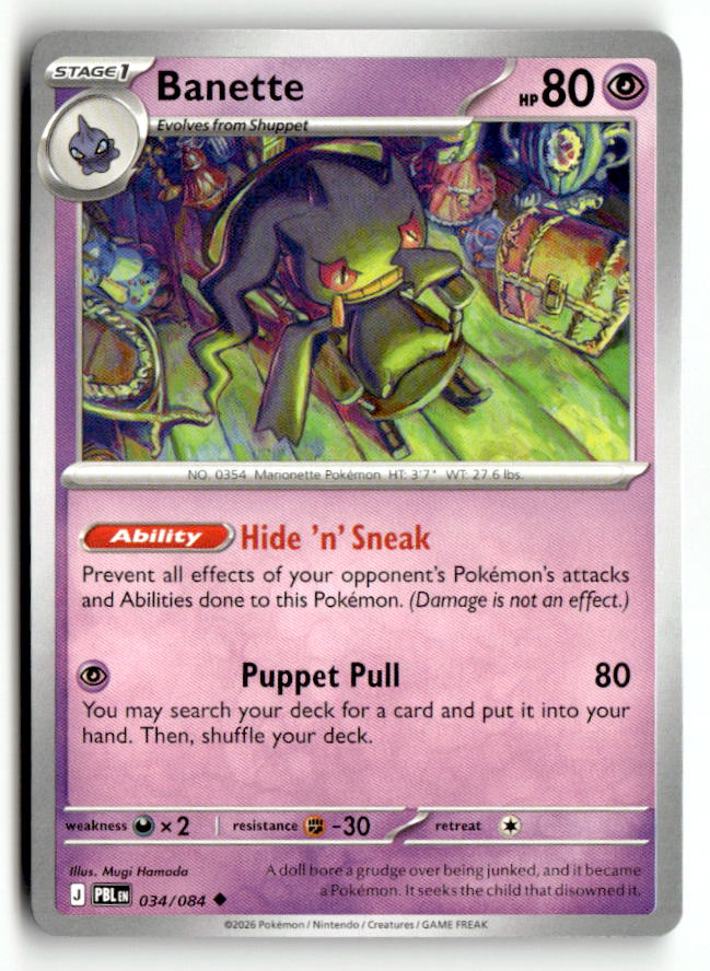 Banette