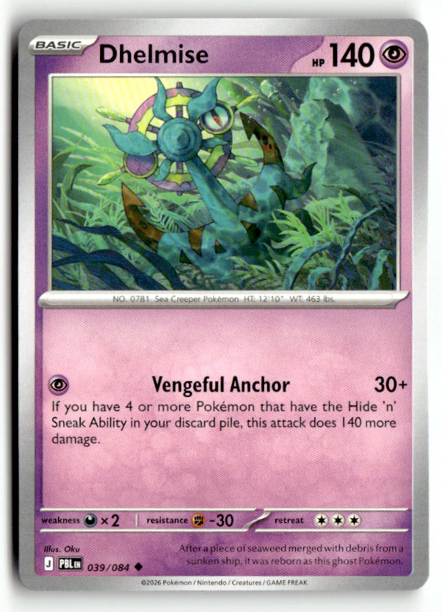 Dhelmise - 039/084