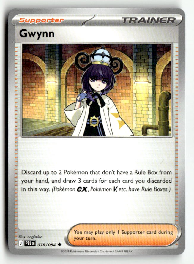 Gwynn - 078/084 | Near Mint / English / Normal