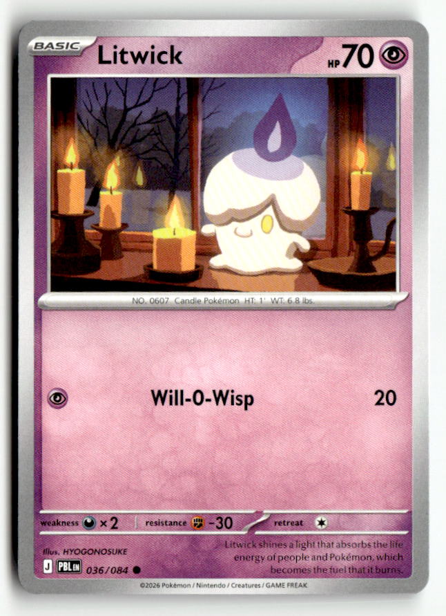 Litwick