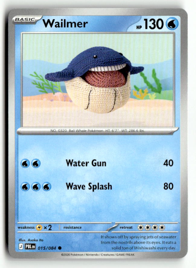 Wailmer | Near Mint / English / Normal