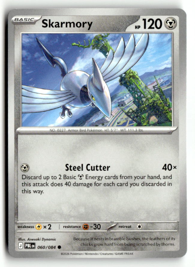 Skarmory | Near Mint / English / Normal