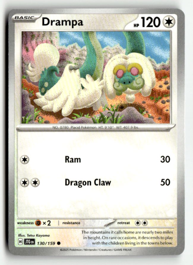 Drampa
