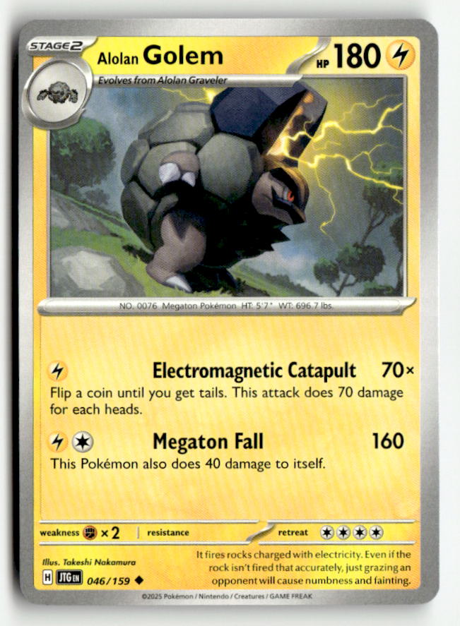Alolan Golem
