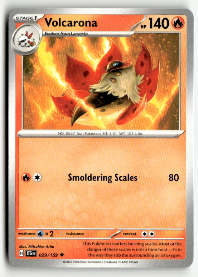 Volcarona