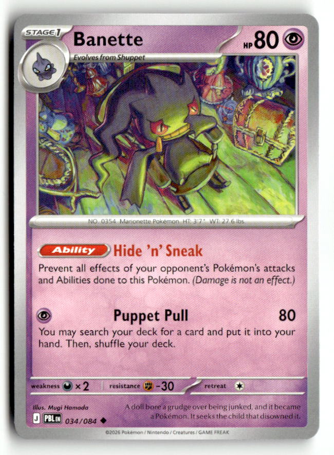 Banette