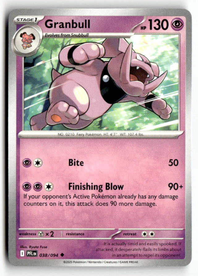 Granbull