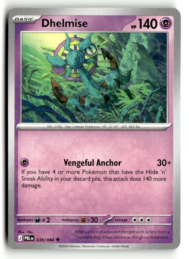 Dhelmise - 039/084