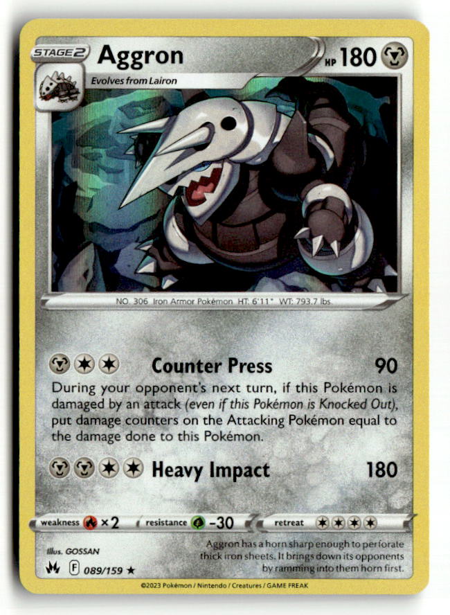 Aggron