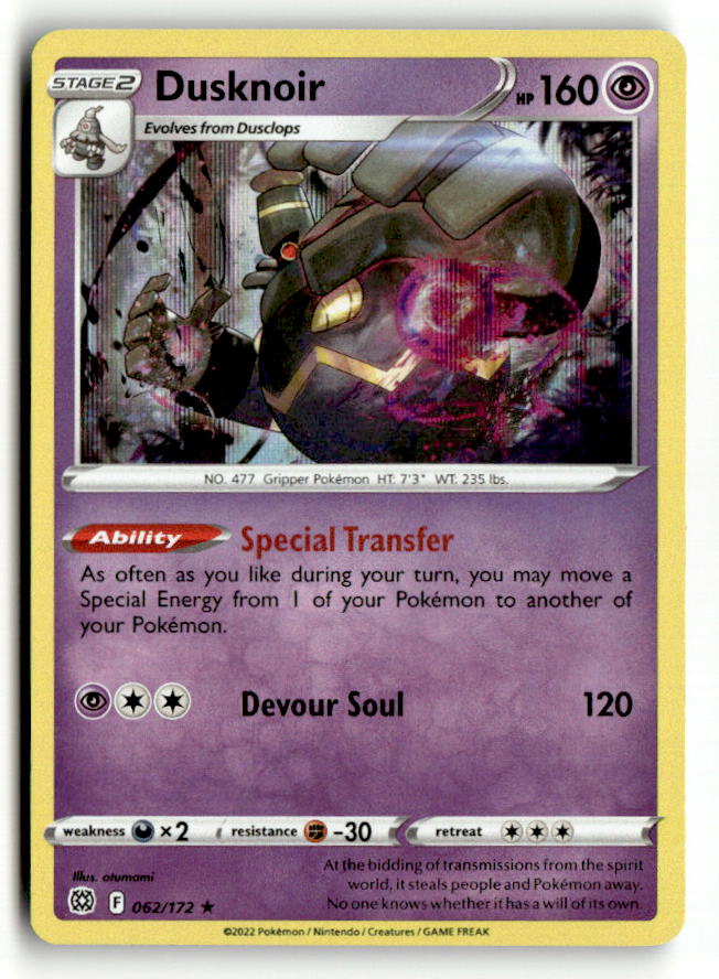 Dusknoir