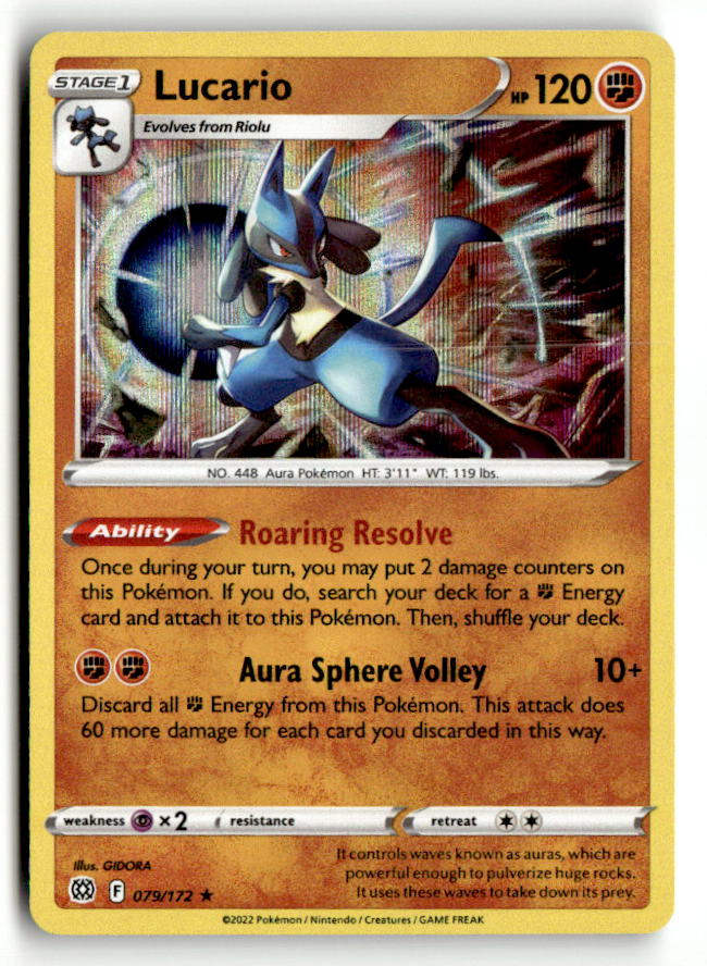 Lucario