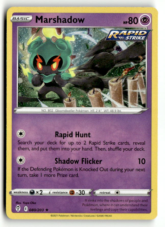 Marshadow