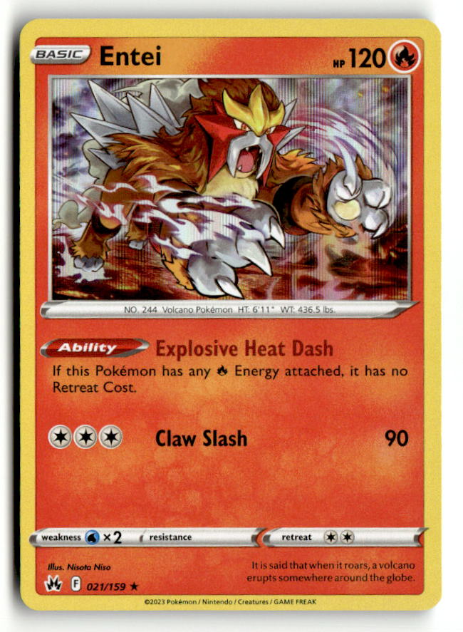 Entei