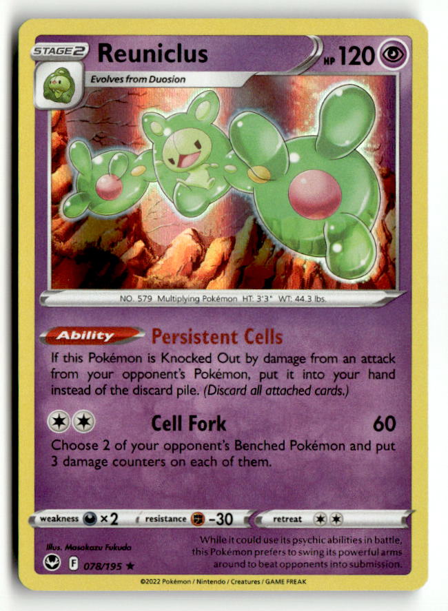 Reuniclus