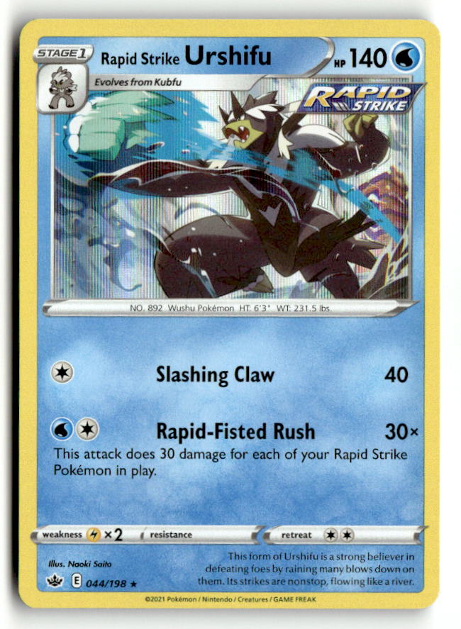Rapid Strike Urshifu