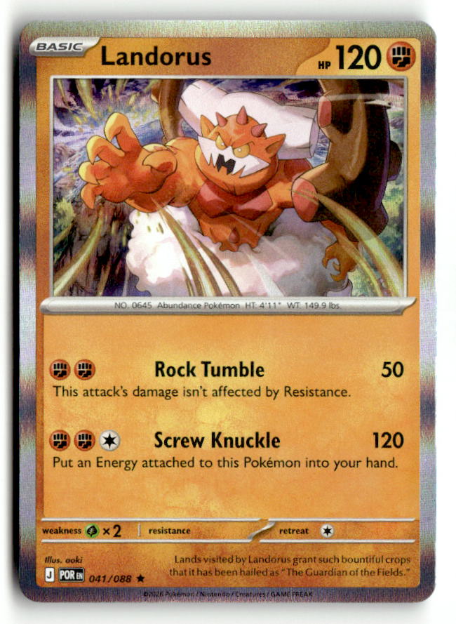 Landorus