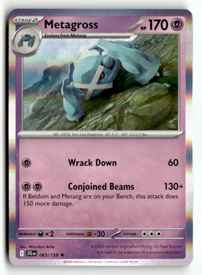 Metagross