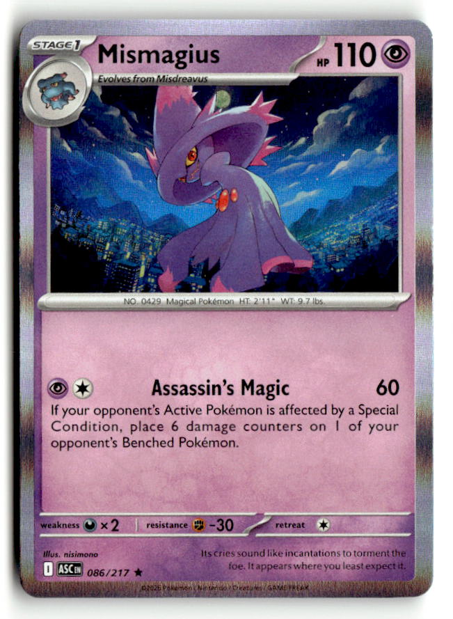 Mismagius