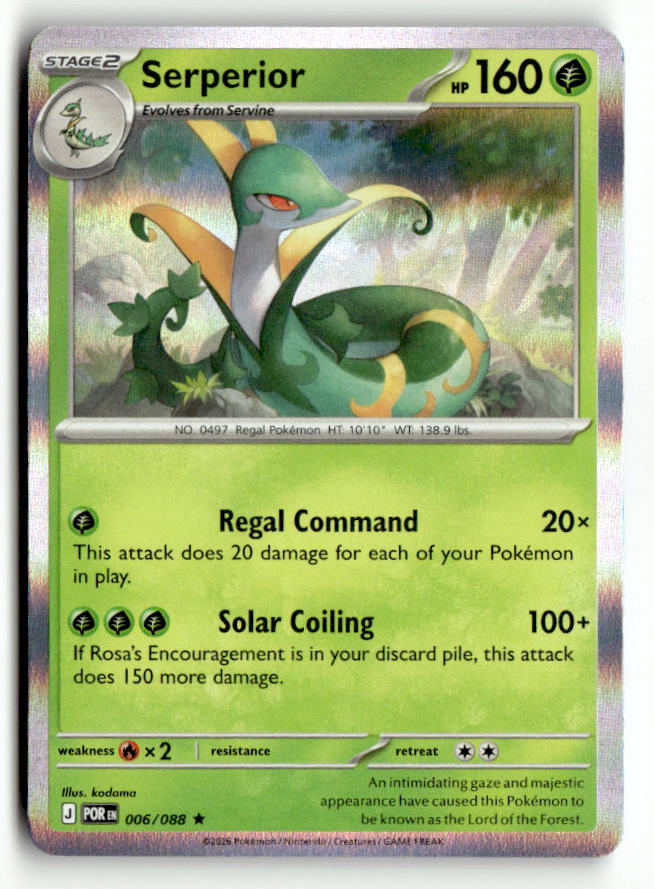Serperior