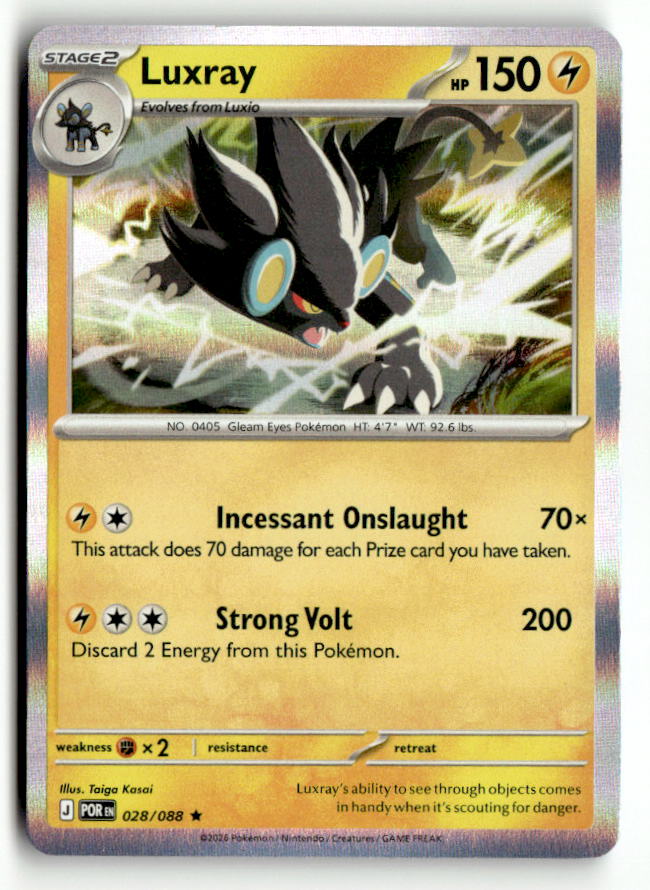 Luxray