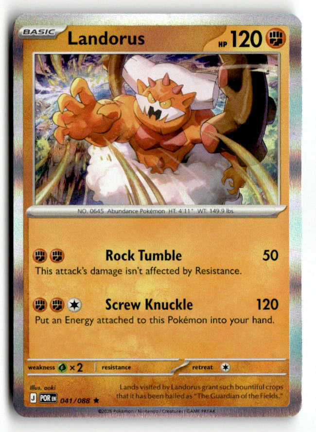Landorus